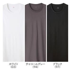 グンゼ YG インナー メンズ 肌着 綿100...の詳細画像1