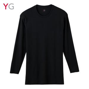 グンゼ インナー 肌着 メンズ 9分袖 丸首 冬 綿100%