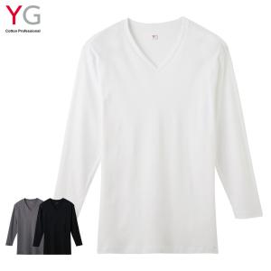 アウトレット グンゼ インナー 肌着 メンズ 9分袖