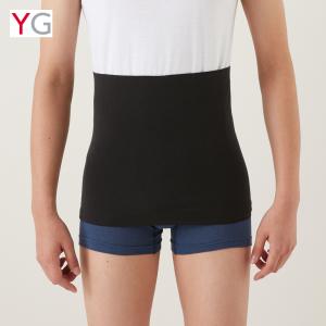 グンゼ 腹巻 Yg ウォームcut Offシリーズ ウエストウォーマー Yv1170 メンズ オフホワイト 日本m 日本サイズm相 最安値 価格比較 Yahoo ショッピング 口コミ 評判からも探せる