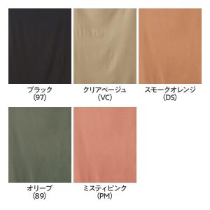 グンゼ in.T インティー 袖なし メンズ ...の詳細画像1