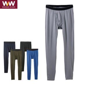 アウトレット WONDER WARM ワンダーウォーム タイツ