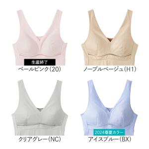グンゼ GUNZE クールマジック COOLM...の詳細画像1