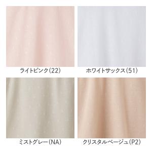 グンゼ ブラキャミソール レディース ブラトッ...の詳細画像1