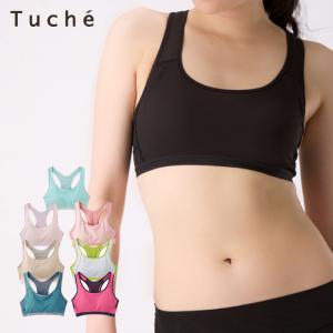 ノンワイヤーブラジャー レディース 姿勢 猫背 背筋