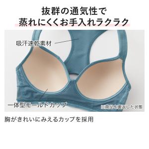 グンゼ GUNZE トゥシェ Tuche ノン...の詳細画像3