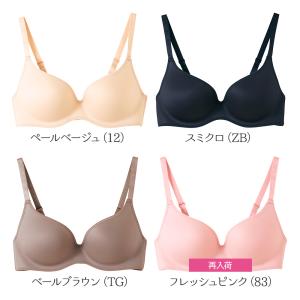 グンゼ ノンワイヤー ブラジャー ワイヤレス ...の詳細画像1