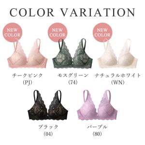 グンゼ ブラジャーノンワイヤー 盛れる ブラ ...の詳細画像1