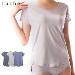 半額 アウトレット グンゼ スポーツ Tシャツ tシャツ レディース 半袖 ヨガウェア トレーニングウェア ジムウェア GUNZE Tuche トゥシェ アクティバランス