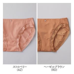 グンゼ ハーフショーツ レディース トゥシェ ...の詳細画像1
