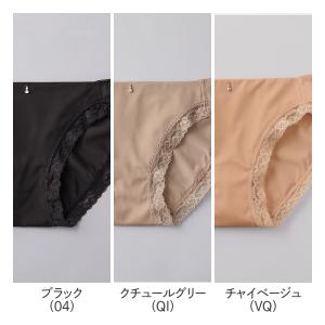 グンゼ ハーフショーツ レディース トゥシェ ...の詳細画像1