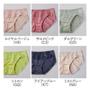 グンゼ ハーフショーツ レディース トゥシェ ...の詳細画像1