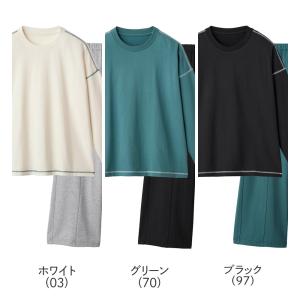 グンゼ GUNZE ボディワイルド BODY ...の詳細画像1