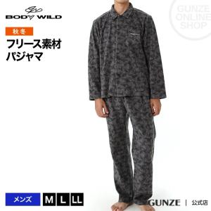 GUNZE（グンゼ）／BODY WILD（ボディワイルド）／パジャマ　長袖長パンツ（メンズ）／BJ6108／M〜LL