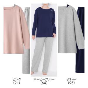 グンゼ ルームウェア レディース 綿混 ダンボ...の詳細画像1