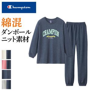 Champion（チャンピオン） キッズ パジャマ 長袖 子供服 ルームウェア