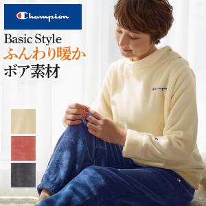 [11(日)迄限定! 500円OFF有] チャンピオン パジャマ ルームウェア