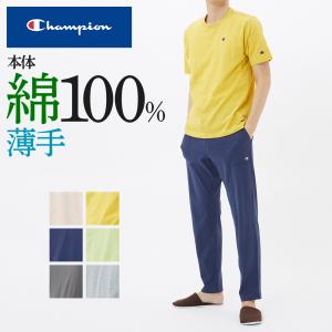 アウトレット チャンピオン パジャマ ルームウェア