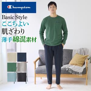 チャンピオン ルームウェア パジャマ メンズ 春夏 綿混