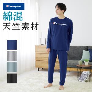 Champion チャンピオン ルームウェア 長袖 綿100 グンゼ メンズ 厚手 紳士 男性 部屋着 GUNZE M〜LL OM4715｜グンゼ公式ヤフー店