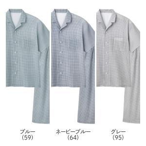 グンゼ GUNZE アセドロン パジャマ 半袖...の詳細画像1
