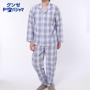 グンゼ パジャマ メンズの商品一覧 通販 Yahoo ショッピング