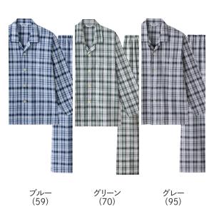 グンゼ パジャマ メンズ 長袖長パンツ 綿10...の詳細画像1
