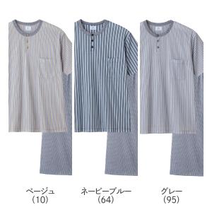 グンゼ GUNZE パジャマ メンズ 半袖7分...の詳細画像1