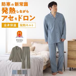 GUNZE（グンゼ） the GUNZE 綿100％ VネックTシャツ 3枚組 メンズ