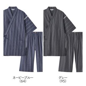 グンゼ 甚平 パジャマ メンズ 寝るテコ しじ...の詳細画像1