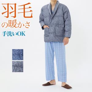 [18(日)迄全品P15倍＆￥1,000引] グンゼ パジャマ ルームウェア