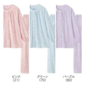 グンゼ パジャマ レディース 長袖 綿100 ...の詳細画像1
