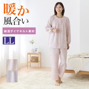 グンゼ パジャマ レディース 綿混 ダイヤ キルト 長袖 長パンツ あったか 冬用 婦人 女性 部屋着 寝間着 GUNZE こだわりパジャマ M L LL TG4414