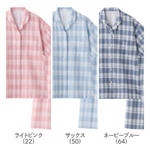 グンゼ アセドロン パジャマ レディース 綿1...の詳細画像1