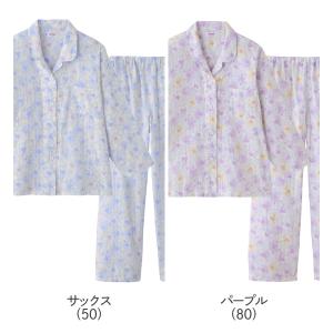 グンゼ パジャマ レディース 長袖長パンツ 綿...の詳細画像1