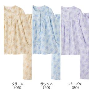 グンゼ パジャマ レディース 長袖 綿100%...の詳細画像1