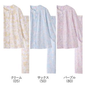 グンゼ パジャマ レディース 長袖 綿100%...の詳細画像1