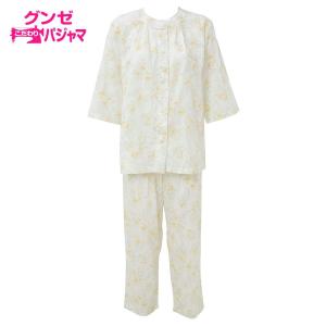 在庫無し非公開アウトレット グンゼ パジャマ レディース 夏 7分袖 長パンツ 綿100% 婦人 女性 TP3210W M〜L 母の日 2022 ギフト