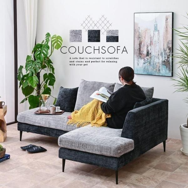 ソファ ソファー カウチソファー カウチソファ カウチ 3Pソファー 3人掛け カバー カバーリング...