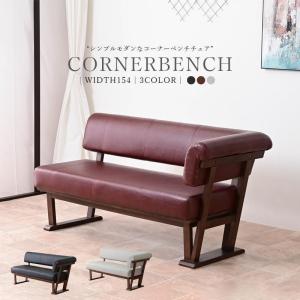 IKEA/イケア/通販】EKENASET エーケネーセット 3人掛けソファ