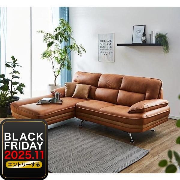 ソファ ソファー 3人掛け 北欧 北欧調 ファブリック レザーファブリック カウチソファ カウチソフ...