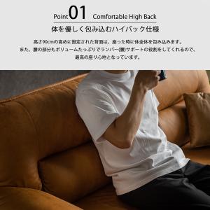 開梱設置付 幅160cm レザー調 ソファ 2...の詳細画像4