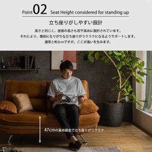 開梱設置付 幅160cm レザー調 ソファ 2...の詳細画像5