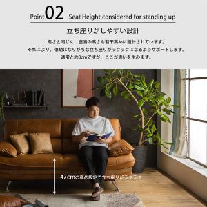 開梱設置付 幅193cm レザー調 ソファ 3...の詳細画像5