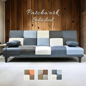 ソファーベッド ダブル ファブリック ソファー 3人掛け カウチソファー