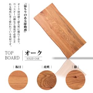 センターテーブル 幅100cm リビングテーブ...の詳細画像3
