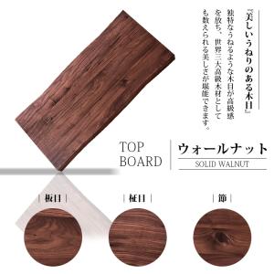 センターテーブル 幅100cm リビングテーブ...の詳細画像4