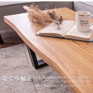 センターテーブル 幅100cm リビングテーブ...の詳細画像5