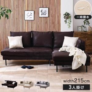 IKEA/イケア/通販】SODERHAMN ソーデルハムン 1人掛けソファセクション