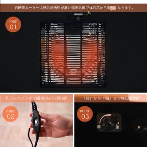 こたつ 単品 幅80cm 座卓 リビングテーブ...の詳細画像4